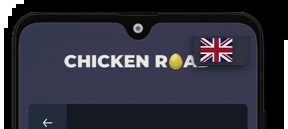Descubre el Juego de Azar Excitante de Chicken Road en España en Línea.