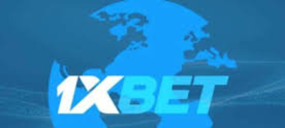 1xbet ваш путь к ставкам на спорт и азартным играм