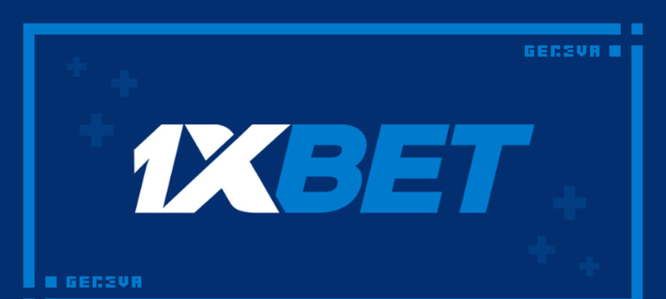 1xbet Все о спортивных ставках и азартных играх